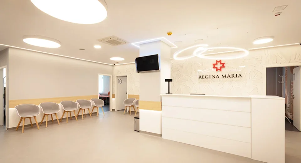 Policlinica Sibiu | Reginamaria.ro